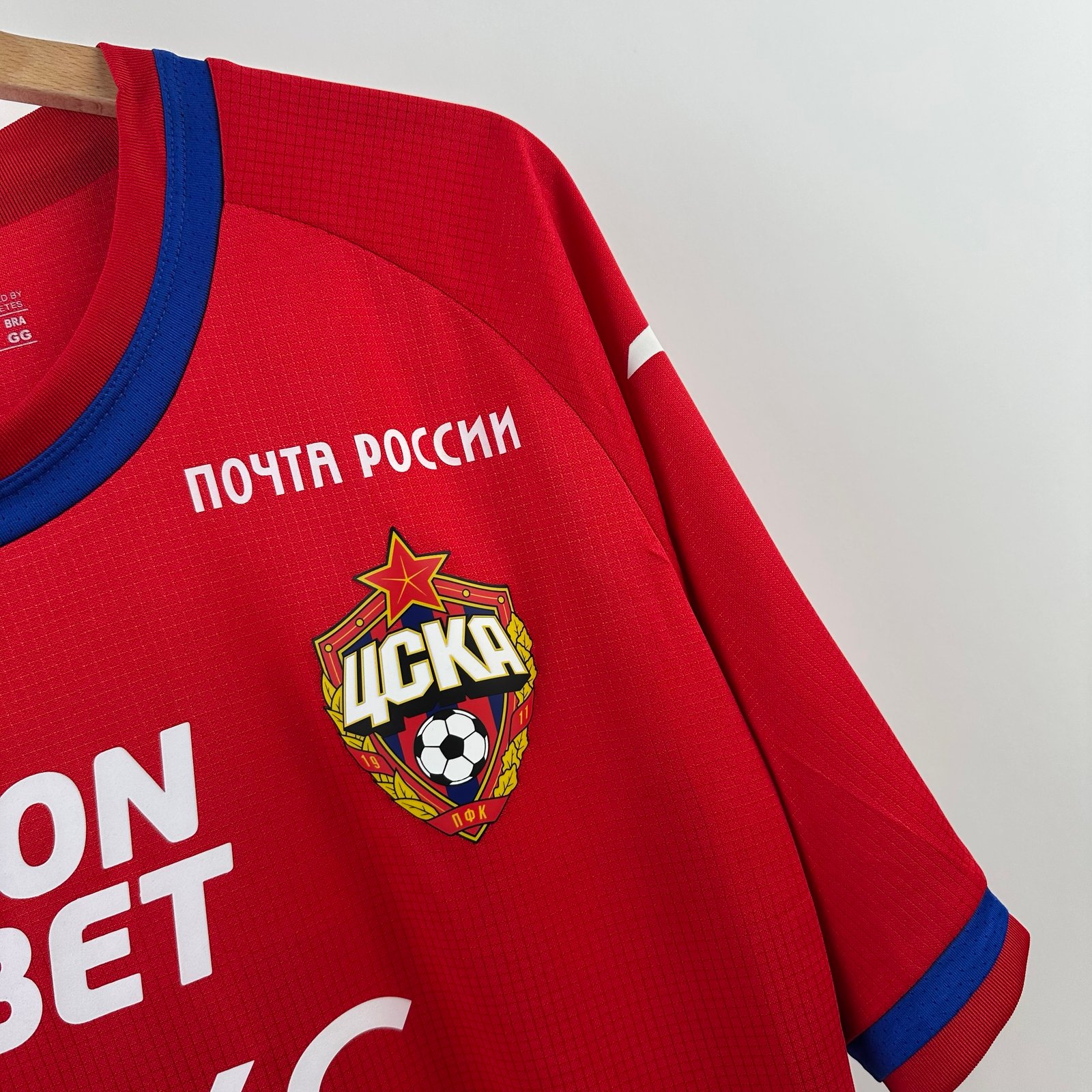 #21 Gayich CSKA Moscow 2022-23 Home (XL)
