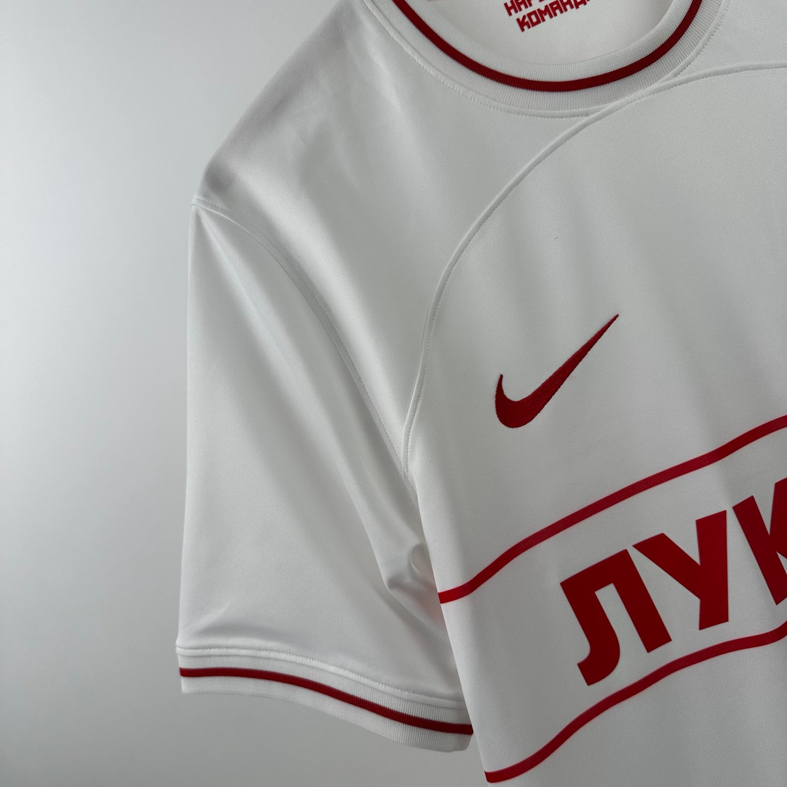 Spartak Moscow 2022-23 Away (M)