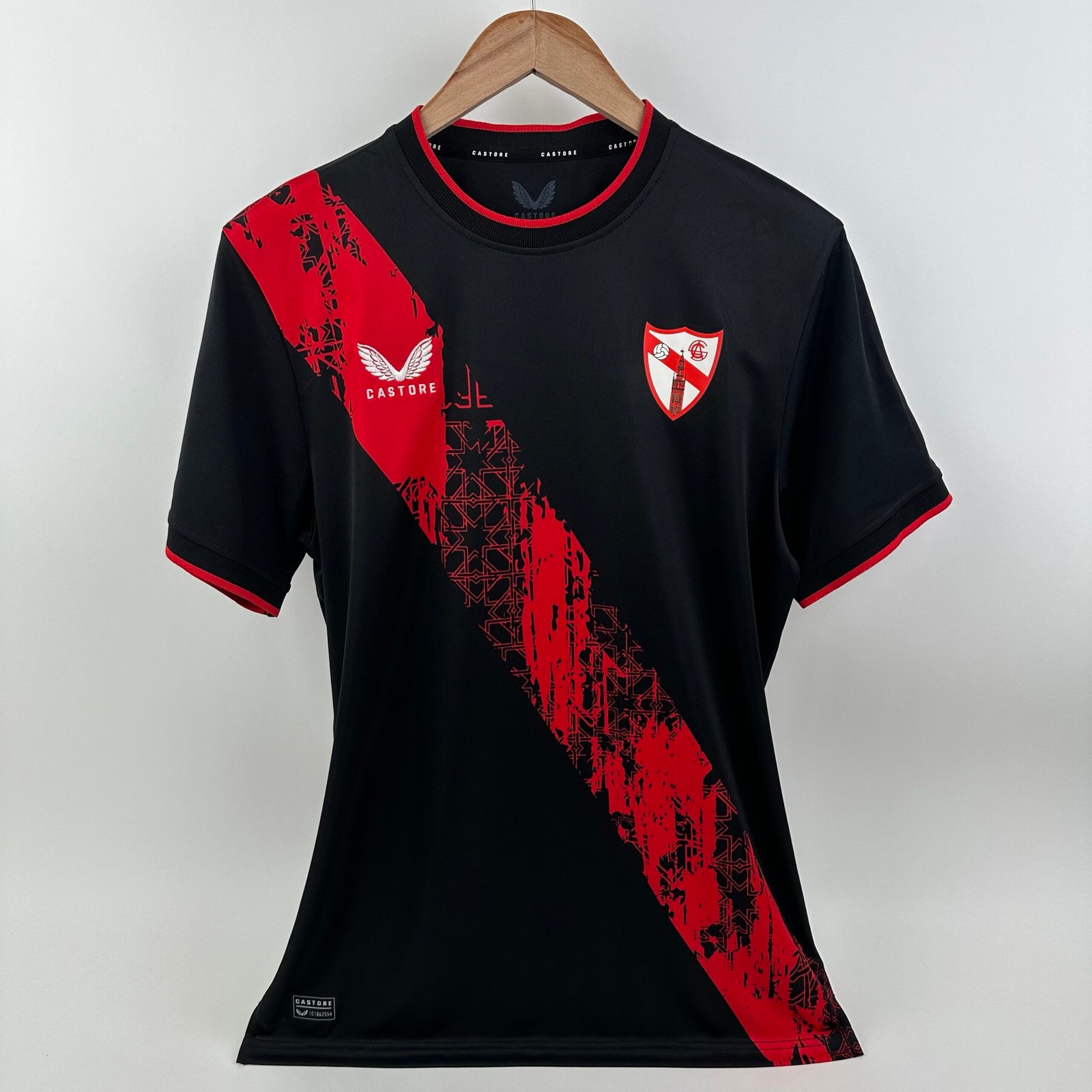 Sevilla Atletico 2023-24 Third (M)