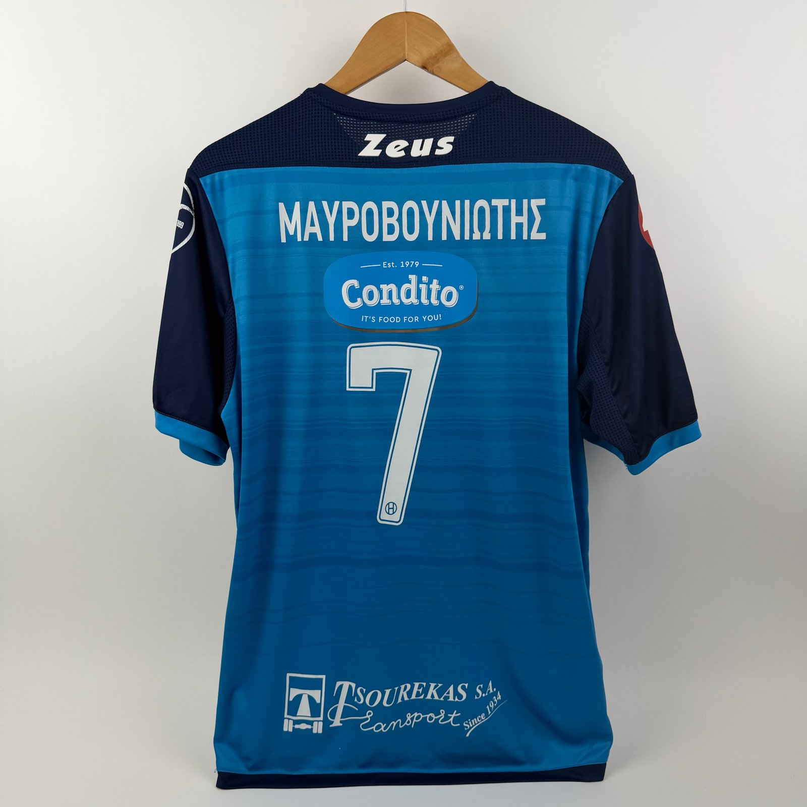 #7 Nayrovouinotis İraklis 2020-21 Home (XL)