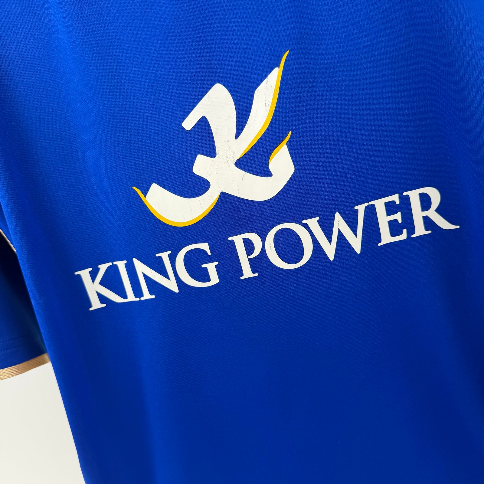 Leicester City 2013-14 Home (XL)