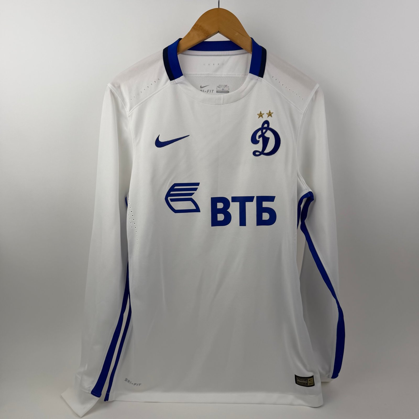 Dynamo Moscow 2015-16 Away (M)