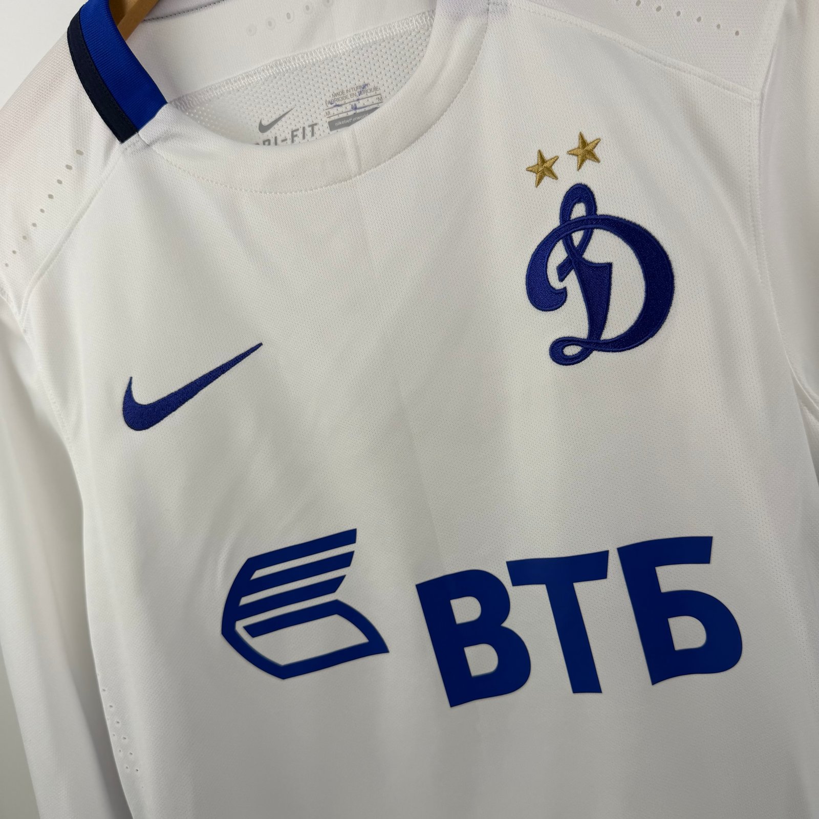 Dynamo Moscow 2015-16 Away (M)